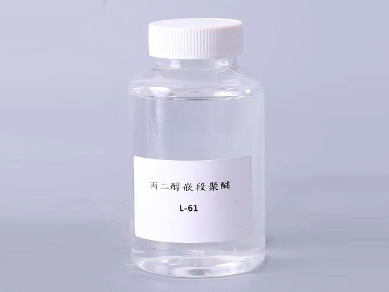 Propylene glycol block polyether