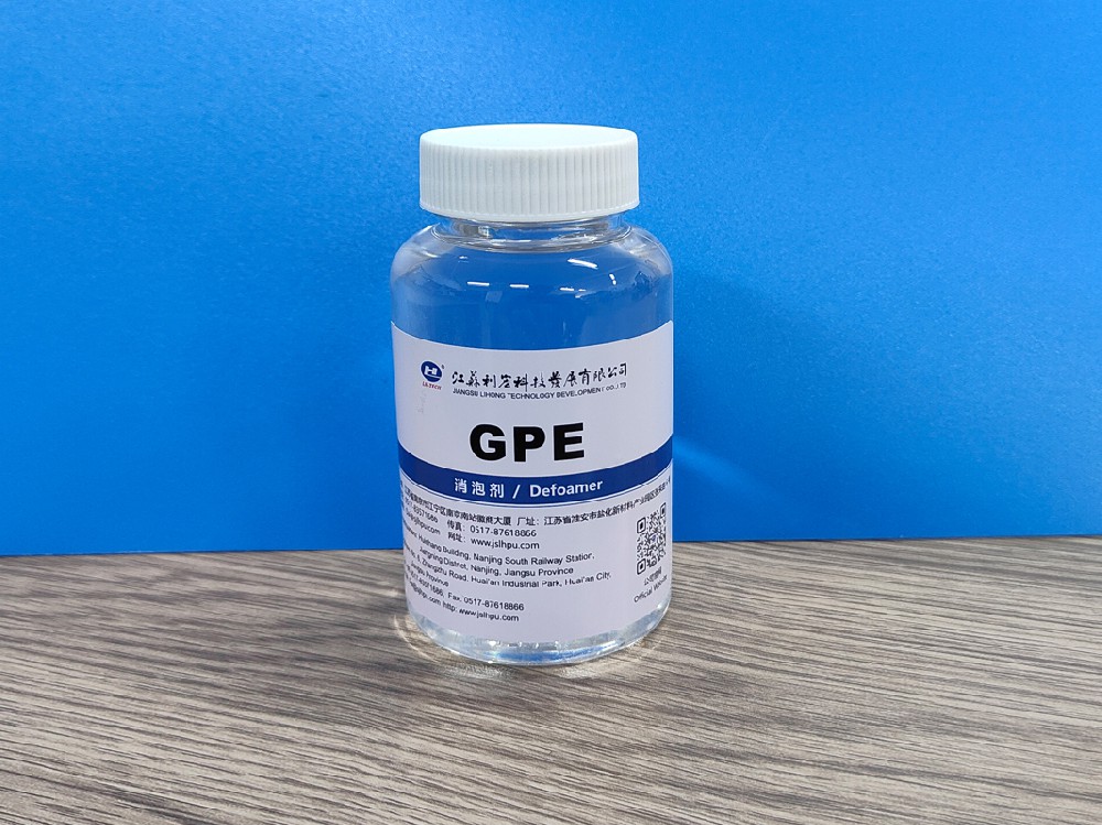 Polyether Defoamer GPE