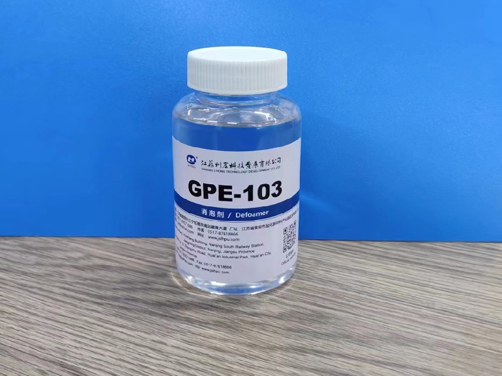 Polyether Defoamer GPE-103