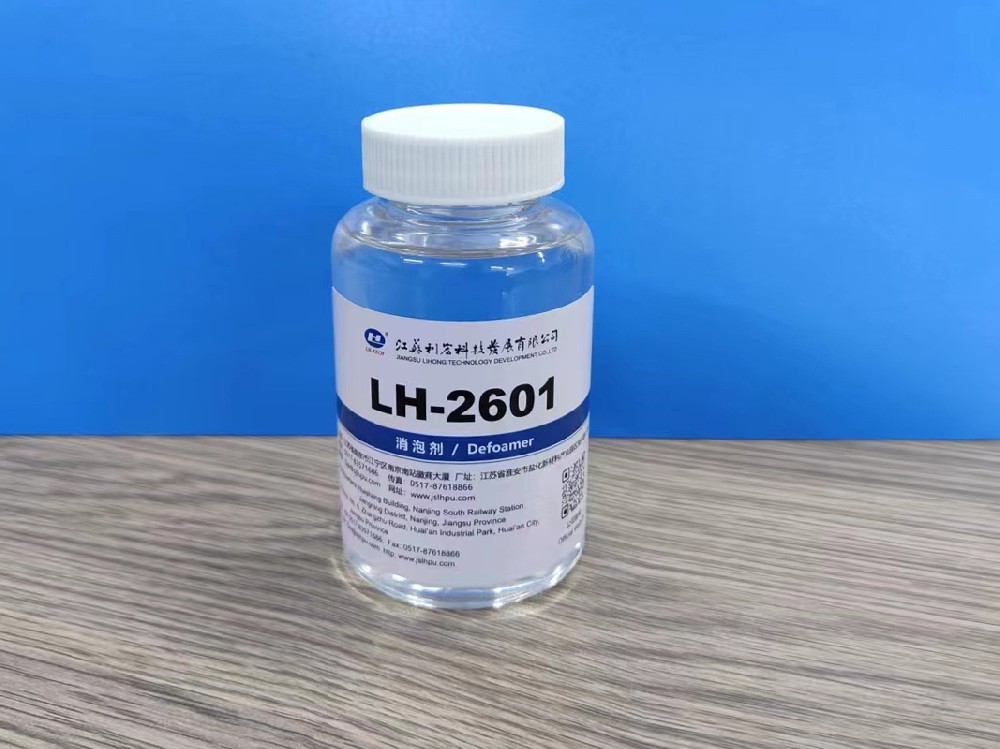 Polyether Defoamer PE-2601