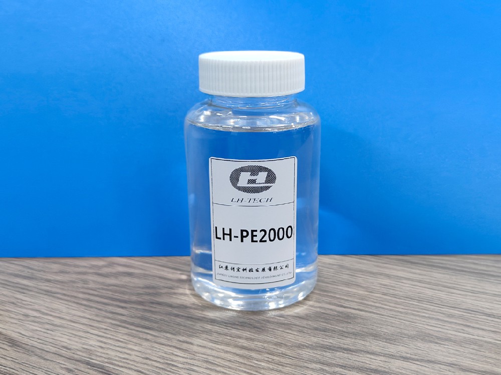 Polyether Defoamer PE-2000