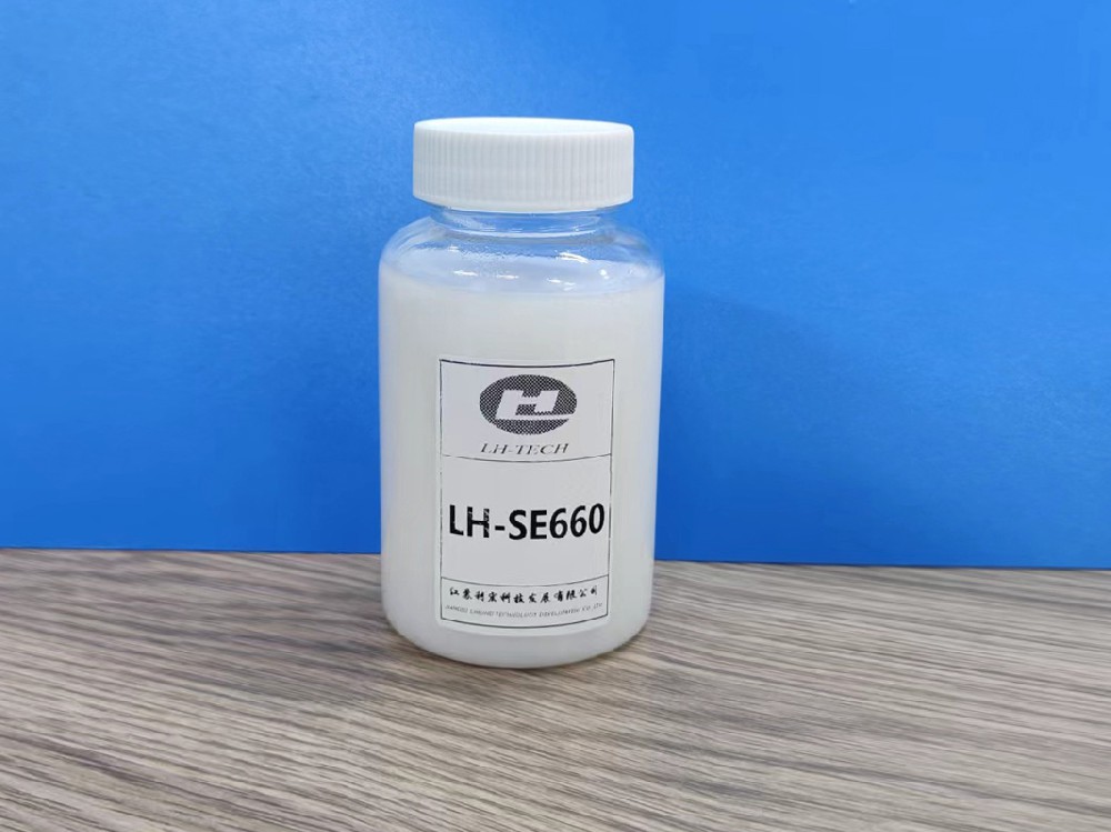 Silicone defoamers SE-660